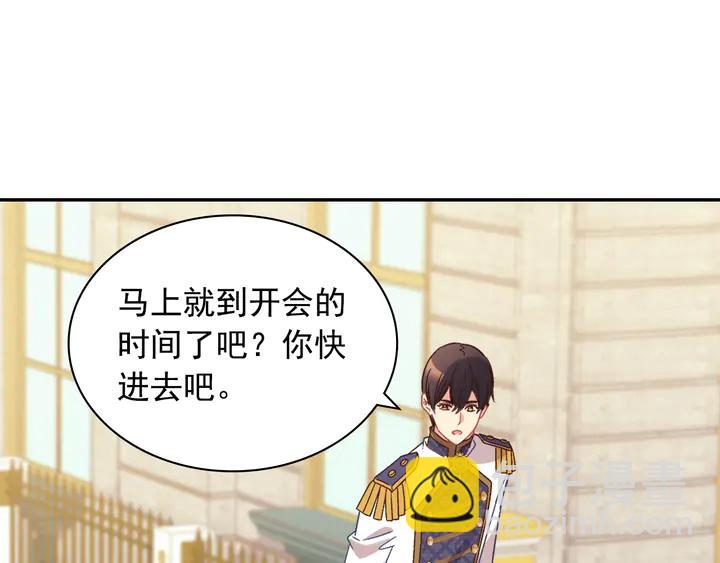 第125话 他的贴心94