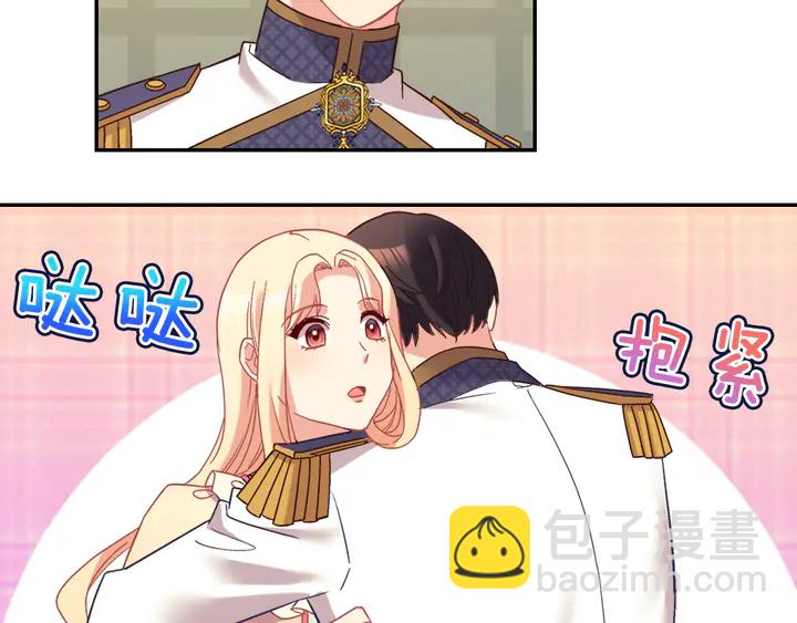 第125话 他的贴心97