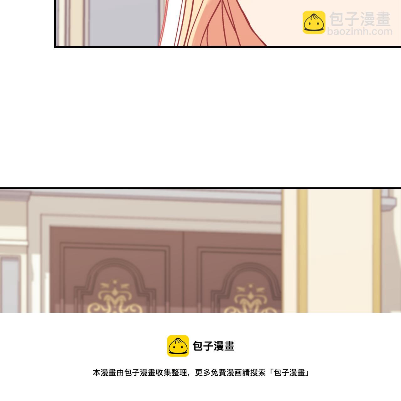 外传5 我只属于你54