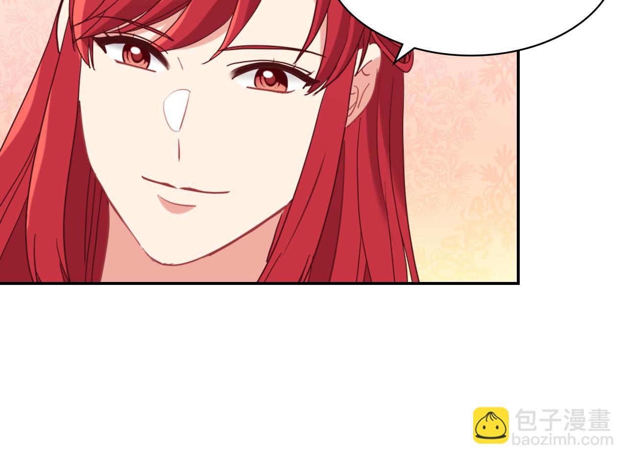 外传10 大获全胜135