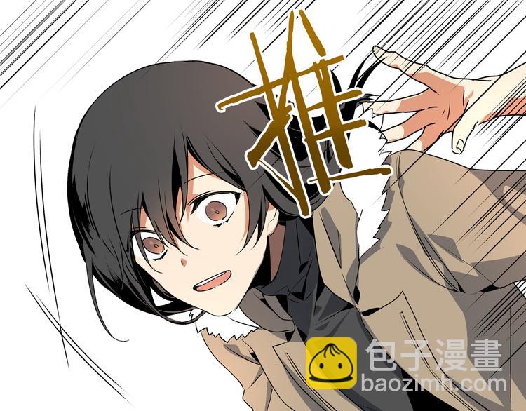 第1话 小说世界38