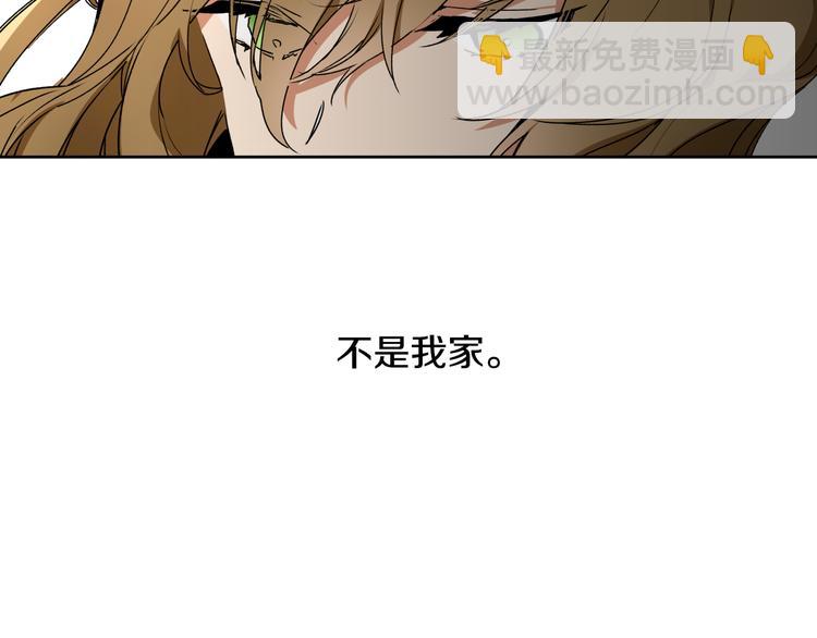 第1话 小说世界6