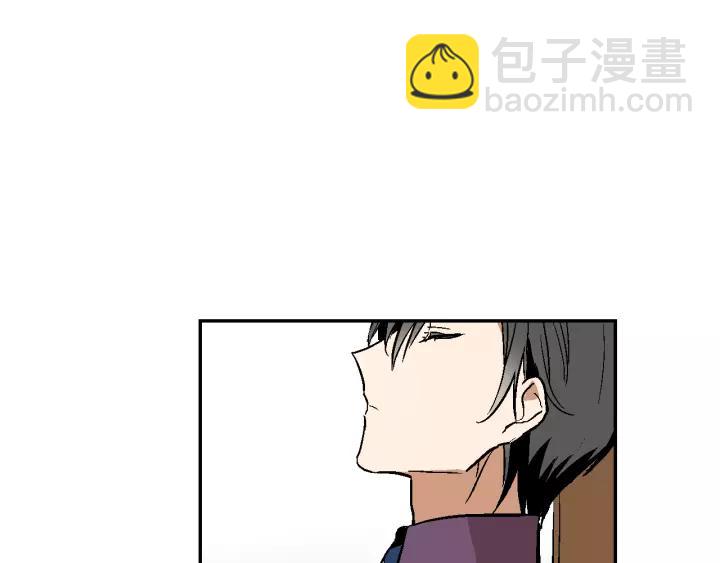 第11话 彼此的爱称104