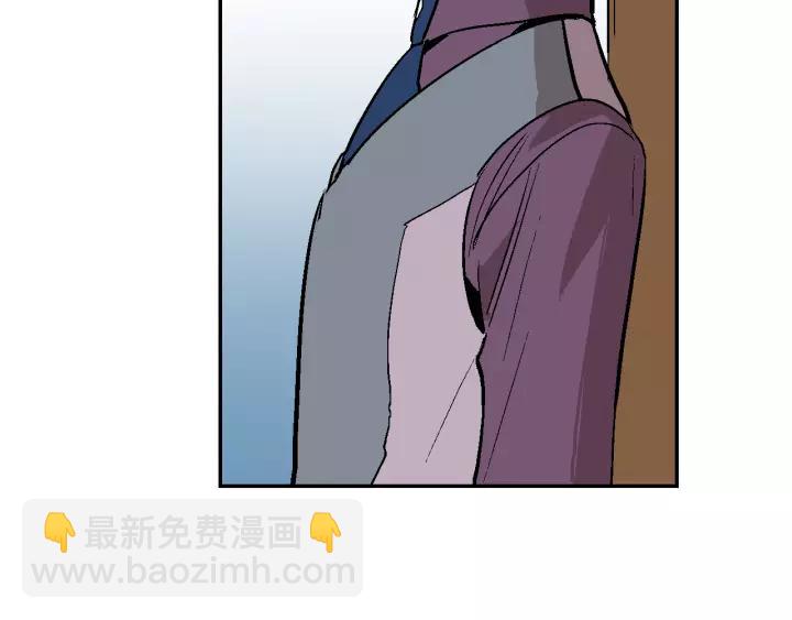 第11话 彼此的爱称105