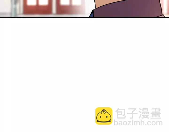 第11话 彼此的爱称107