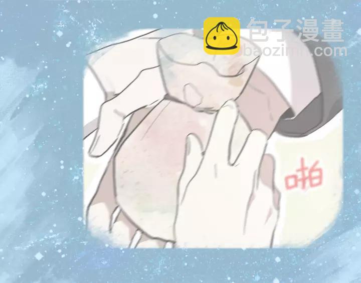 第11话 彼此的爱称115
