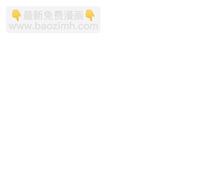 第11话 彼此的爱称117