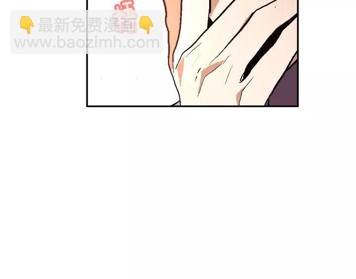 第11话 彼此的爱称122