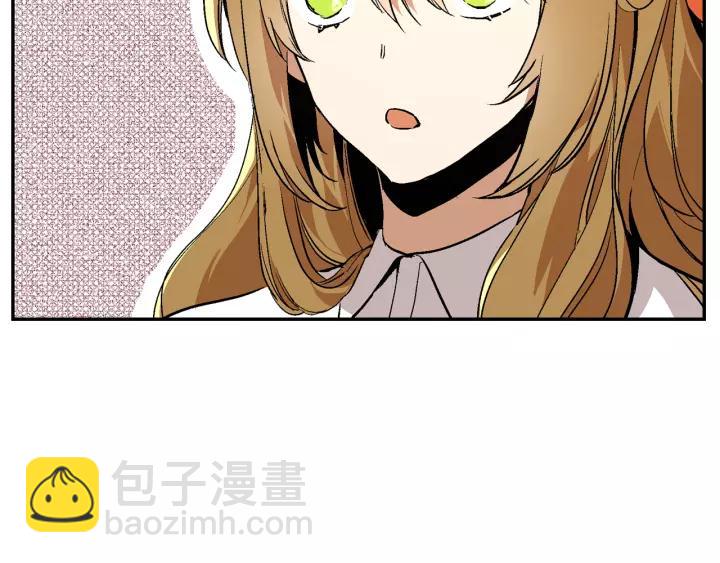 第11话 彼此的爱称36