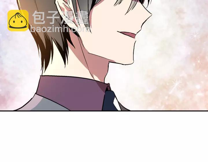 第11话 彼此的爱称38