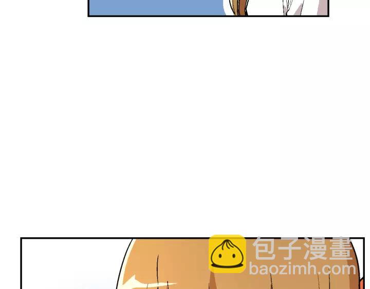 第11话 彼此的爱称5