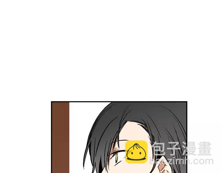 第11话 彼此的爱称52