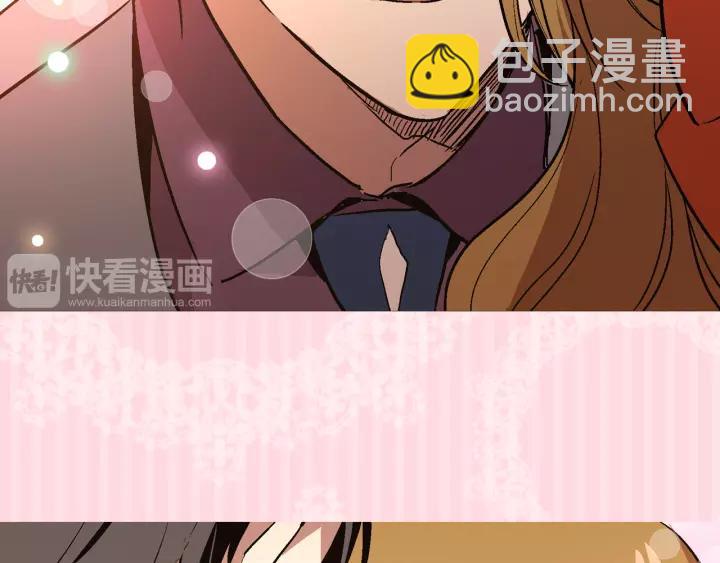 第11话 彼此的爱称77