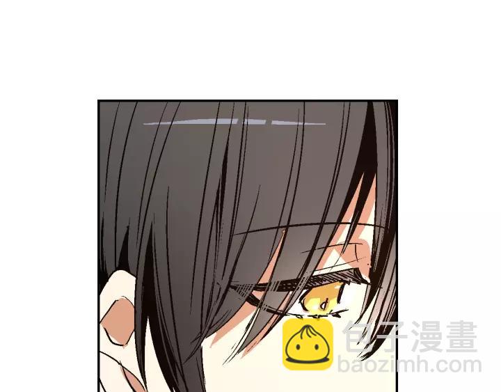 第11话 彼此的爱称84