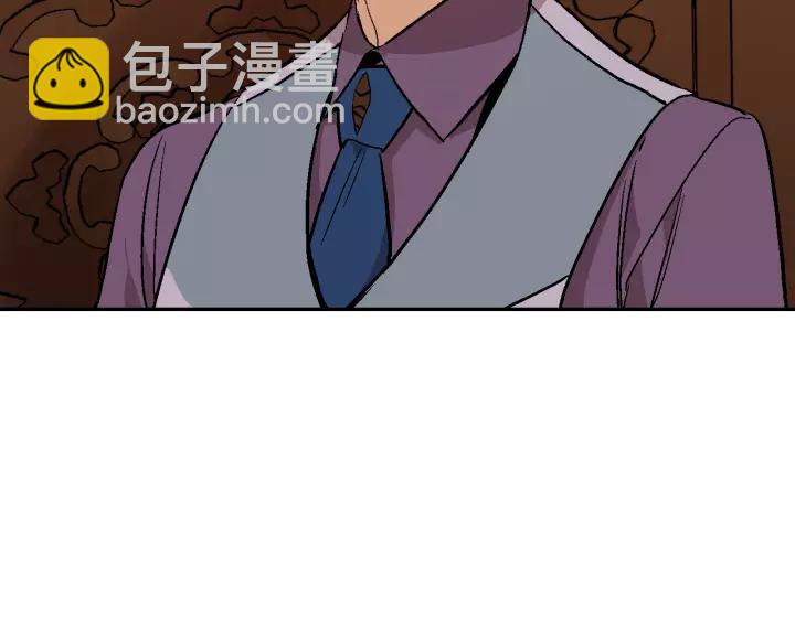 第11话 彼此的爱称94