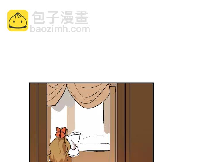 第11话 彼此的爱称95