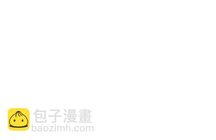第11话 彼此的爱称97
