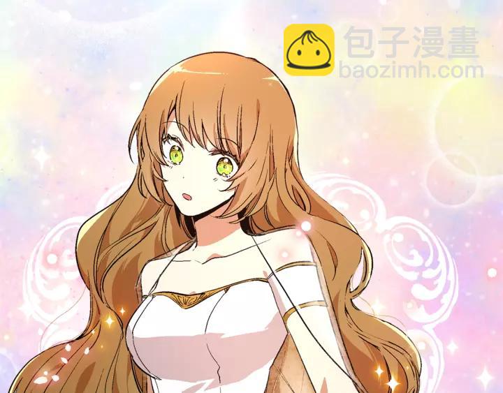 第13话 未婚妻大变装102