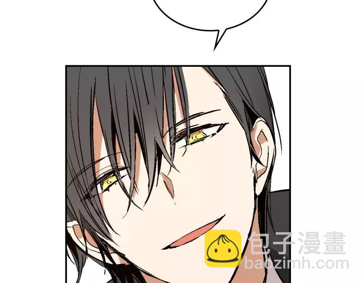 第13话 未婚妻大变装12