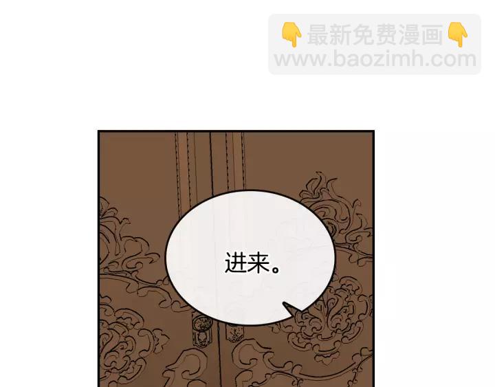 第13话 未婚妻大变装20