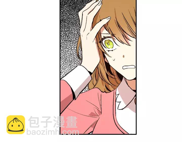 第13话 未婚妻大变装3