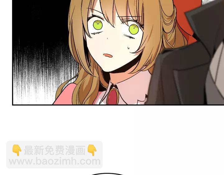 第13话 未婚妻大变装30