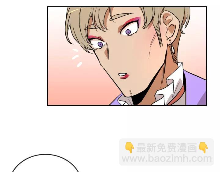 第13话 未婚妻大变装56