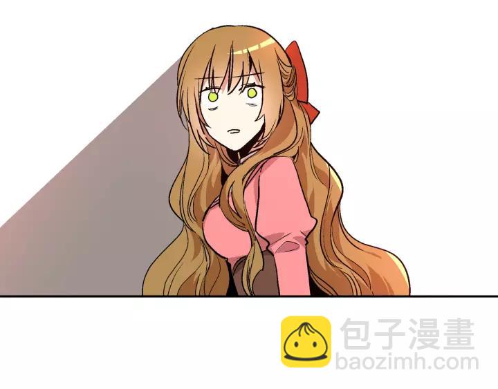 第13话 未婚妻大变装76
