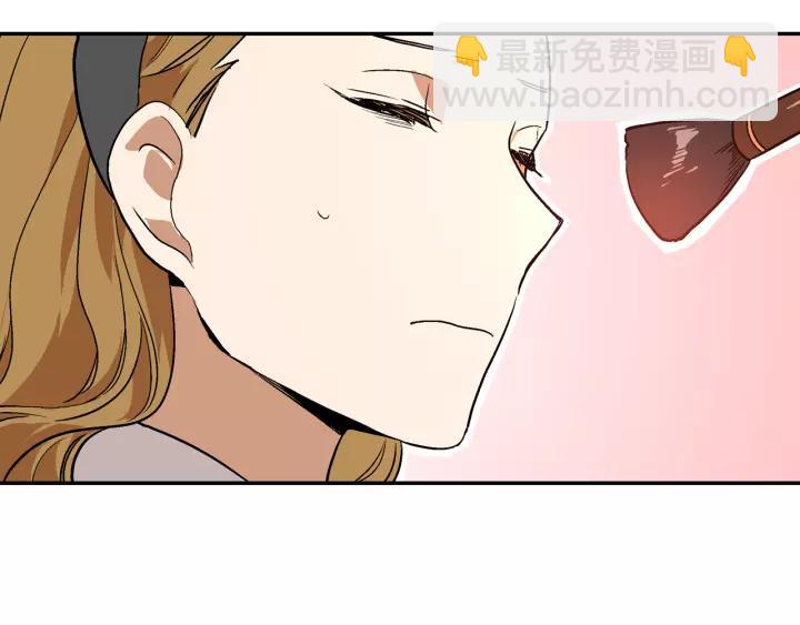 第13话 未婚妻大变装78