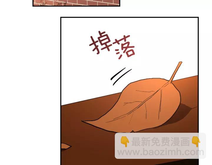 第13话 未婚妻大变装81