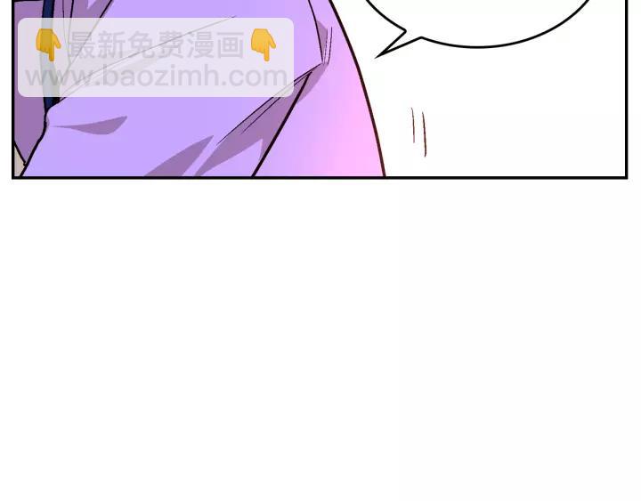 第13话 未婚妻大变装83