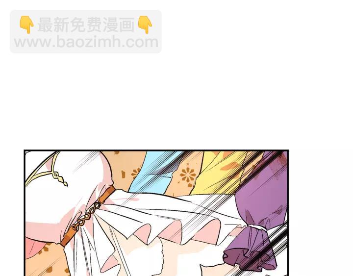 第13话 未婚妻大变装96
