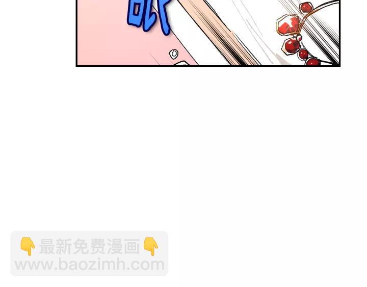第13话 未婚妻大变装99