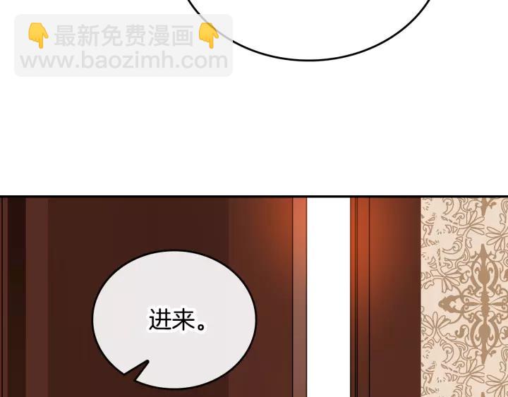 第14话 两种笑容77