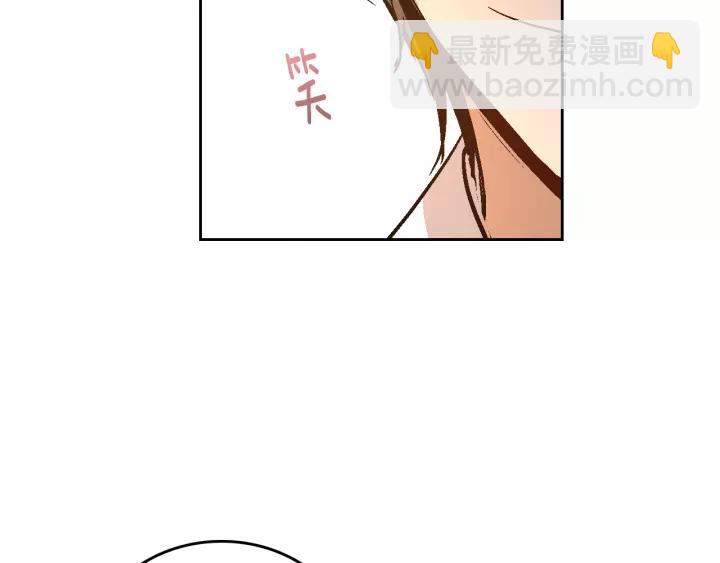 第16话 欠人情54