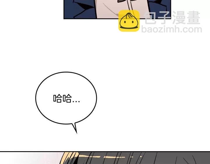第16话 欠人情67