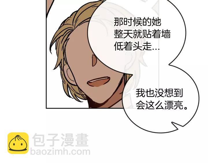 第16话 欠人情74