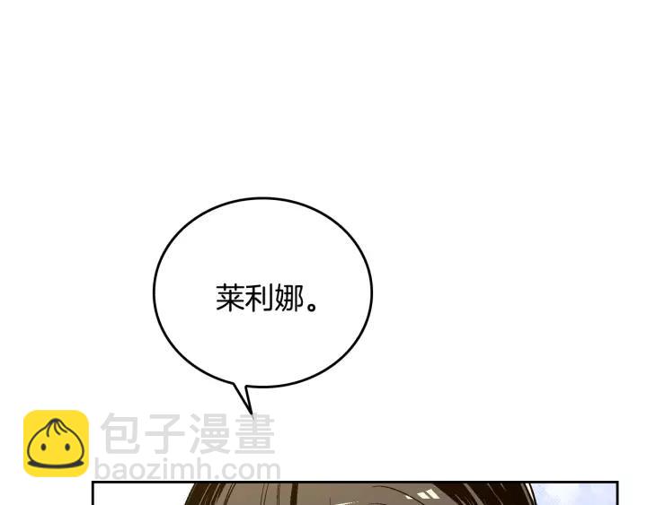 第16话 欠人情9