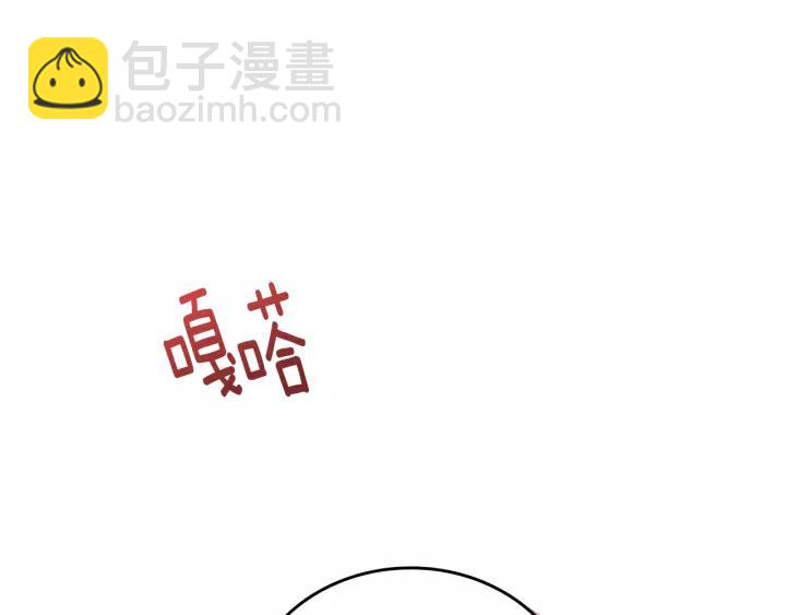 第16话 欠人情92