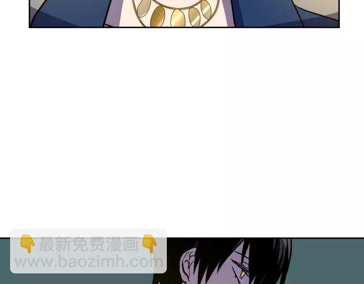 第23话 谢谢你来救我12