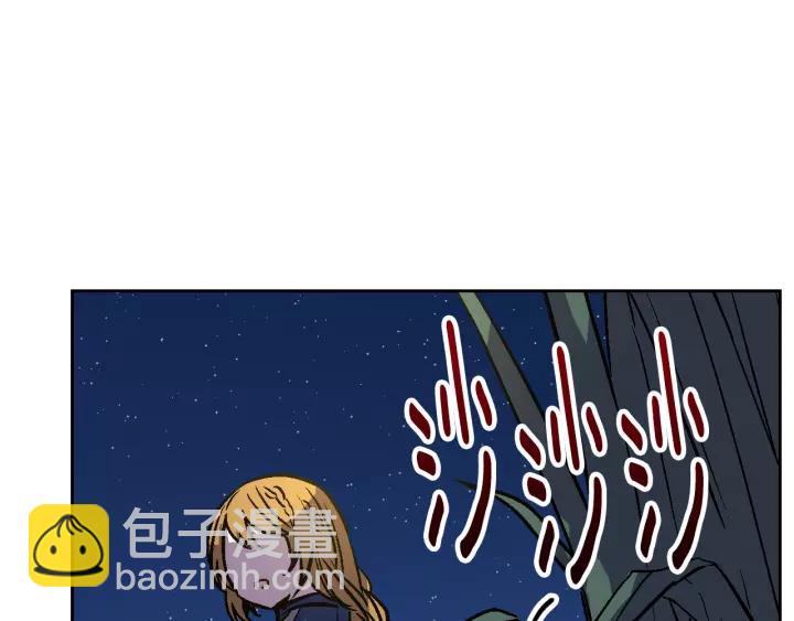 第23话 谢谢你来救我17