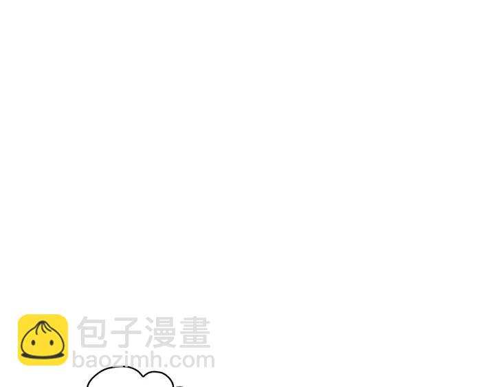 第23话 谢谢你来救我49