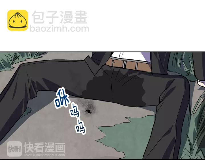 第23话 谢谢你来救我52