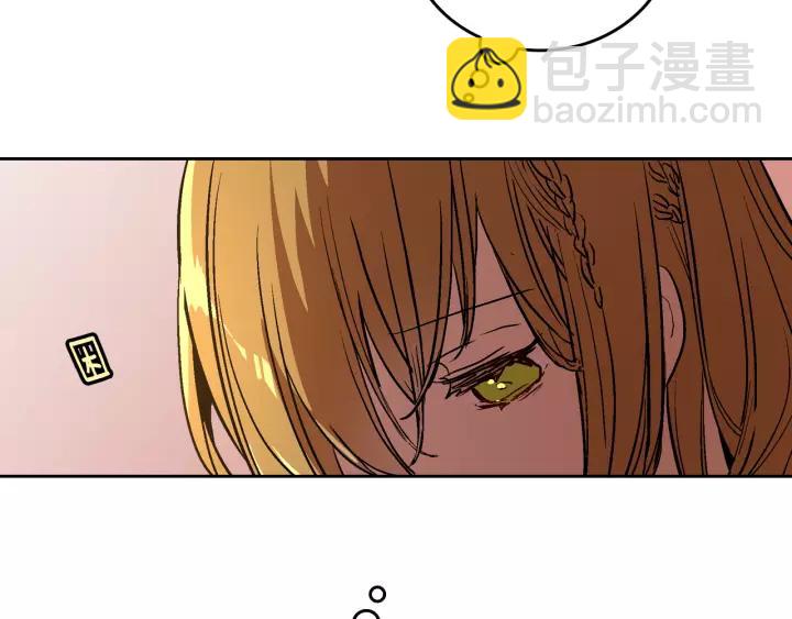 第23话 谢谢你来救我86