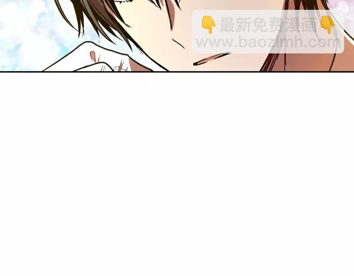第23话 谢谢你来救我99