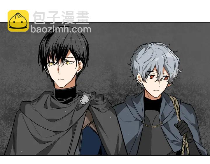 第33话 你想要的都给你12