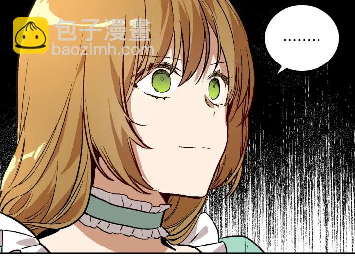 第33话 你想要的都给你15