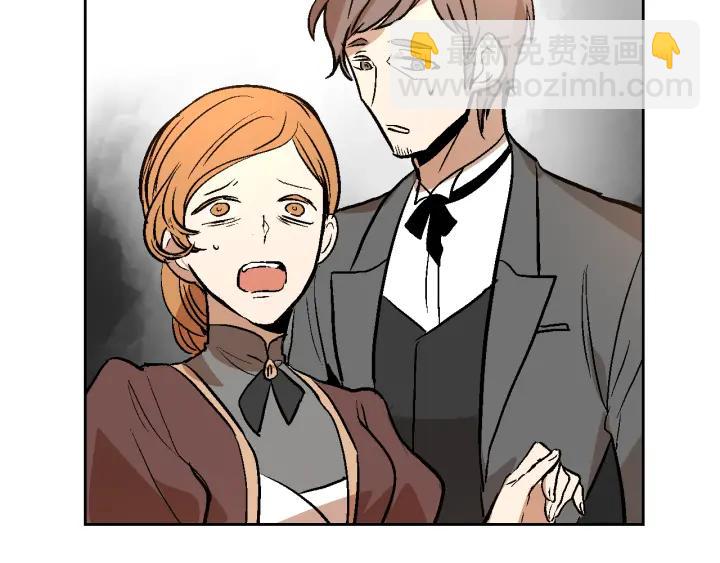 第33话 你想要的都给你3