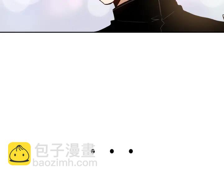 第33话 你想要的都给你43