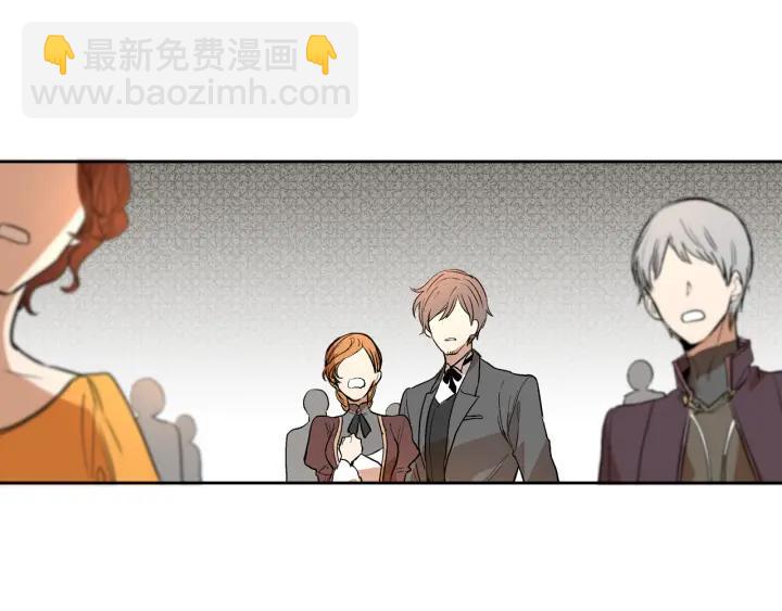 第33话 你想要的都给你5